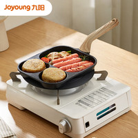 九阳（Joyoung）不粘锅 煎锅 黑色三孔早餐锅加深平底锅煎蛋锅燃气23cm
