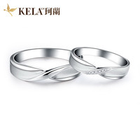 KELA.CN 珂兰钻石 18K金钻石戒指 8号 KRLM915020