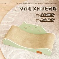 派乐猫 贵妃椅猫抓板沙发式瓦楞纸猫咪猫窝磨爪一体耐磨耐抓四季通用特大