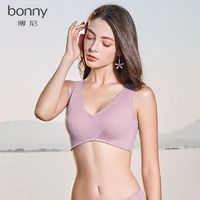 百亿补贴：BONNY 博尼 无钢圈文胸少女四排扣背心式上薄下厚调整小胸聚拢棉