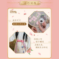 富士 instax Pal拍立得智能相机拍照精灵小巧便携礼盒款