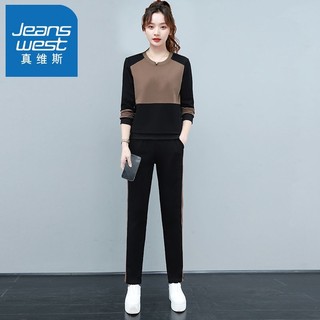 百亿补贴：JEANSWEST 真维斯 高档运动套装女春秋2024新款时尚宽松圆领卫衣休闲服两件套