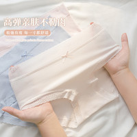 蔓缤芬 A类婴儿棉内裤女纯棉内裤2条装