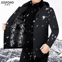 百亿补贴：JOSFOND 杰思梵 冬季男士新款加绒加厚棉衣爸爸棉服中年保暖外套棉袄冬装