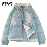 百亿补贴：EPTISON 衣品天成 假两件潮牌棉服外套男女情侣款冬季新款加厚保暖棉衣棉袄