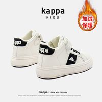 Kappa Kids 冬季加绒板鞋KAPPA KIDS卡帕儿童舒适保暖棉鞋休闲百搭男女童鞋