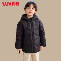 鸭鸭轻薄儿童羽绒服男女童纯色轻薄秋冬中大童90鸭绒外套