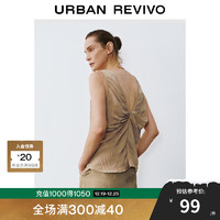 URBAN REVIVO UR2024秋季女装慵懒休闲松弛感V领无袖罩衫衬衫UWH240130 石色 L