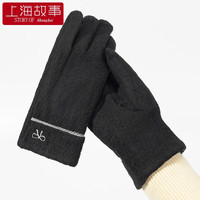 上海故事手套冬天女士触屏加绒加厚保暖秋冬季骑行开车仿羊毛手套轻奢立体提花自发热手套 花边蝶结 黑色