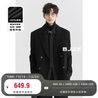 伯爵卓尔全羊毛双面呢西装男士垫肩设计宽松呢子外套2024秋冬 W441955 子夜黑 2XL 185