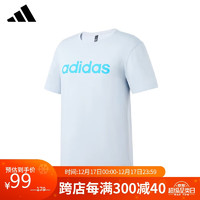 阿迪达斯 （adidas）短袖棉质圆领夏季打底衫男休闲百搭上衣男装 M码 浅蓝 A/M