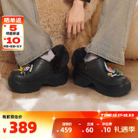 crocs 卡骆驰 侯明昊款秋冬新品雪屋暖棉洞洞鞋女鞋户外暖棉鞋208546_001