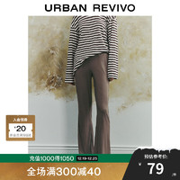 URBAN REVIVO UR2024夏季女休闲简约百搭肌理感显瘦直筒喇叭裤UWH640013 熟褐色 XXS