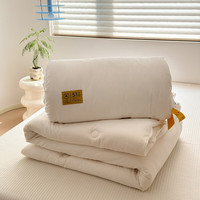 玖窝 A类全棉提花51%大豆纤维冬被 200*230cm