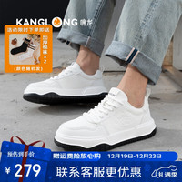 康龙休闲鞋板鞋男鞋秋季百搭舒适复古美式透气网面户外运动鞋男 白色 38