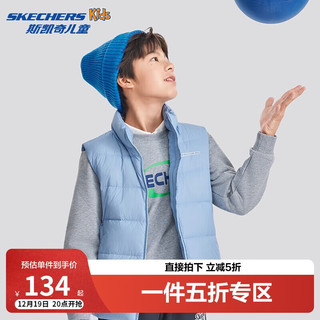 Skechers斯凯奇秋冬季男女中大童鸭绒梭织羽绒服背心儿童外套L424K080