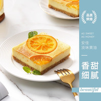 安佳淡黄油454g2盒动物家用煎牛排用无添加盐雪花酥烘焙圣诞