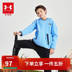 UNDER ARMOUR 安德玛 儿童连帽卫衣男大童百搭时尚舒适长袖243103365 浅蓝 160cm