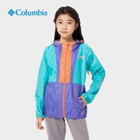 户外男女大童儿童时尚撞色连帽运动旅行机织夹克外套