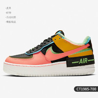 NIKE 耐克 正品 AIR FORCE 1 女子空军一号加绒运动休闲板鞋CT1985