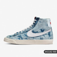 NIKE 耐克 官方正品BLAZER MID'77女子运动复古高帮板鞋DV2182-900