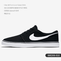 NIKE 耐克 正品SB PORTMORE II SLR M CNVS 男/女新款休闲鞋AQ7728