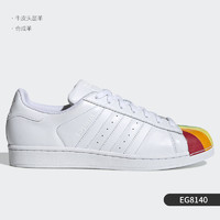 adidas 阿迪达斯 官方正品 SUPERSTAR 男女休闲运动板鞋 D98000