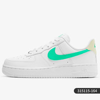 NIKE 耐克 官方正品Air Force 1女子运动休闲轻便板鞋315115-168