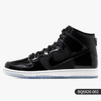 NIKE 耐克 正品 SB DUNK HIGH 男女高帮休闲运动板鞋 BQ6826-002