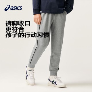 ASICS 亚瑟士 童装中大童中性运动裤2024休闲收口运动裤