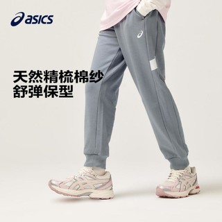 ASICS 亚瑟士 童装中大童中性款运动长裤2024运动长裤