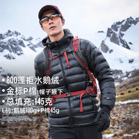 Pioneer Camp 拓路者 雪狐100鹅绒服男户外冬季连帽新款保暖加厚羽绒外套 男黑色 L