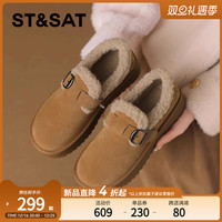 星期六真皮厚底增高雪地靴女款2024冬季加绒保暖全包勃肯棉鞋