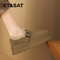 星期六真皮厚底增高雪地靴女款2024冬季加绒保暖全包勃肯棉鞋 39