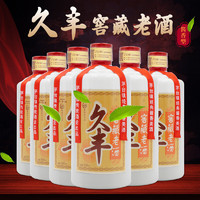 JIUFENG 久丰 窖藏老酒 53%vol 酱香型白酒 500ml*6瓶