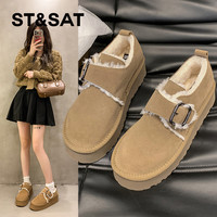 星期六真皮厚底增高雪地靴女款2024冬季加绒保暖全包勃肯棉鞋 35