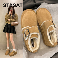 星期六真皮厚底增高雪地靴女款2024冬季加绒保暖全包勃肯棉鞋 37