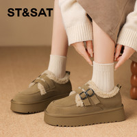 星期六真皮厚底增高雪地靴女款2024冬季加绒保暖全包勃肯棉鞋 35