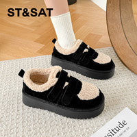 星期六真皮厚底增高雪地靴女款2024冬季加绒保暖全包勃肯棉鞋 37