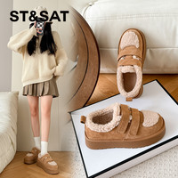 星期六真皮厚底增高雪地靴女款2024冬季加绒保暖全包勃肯棉鞋 40