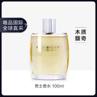 BURBERRY 博柏利 经典男士淡香水 EDT 100ml