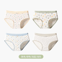洁丽雅内裤女士全棉春秋薄款纯棉少女生女式中腰小碎花抑菌透气2024 【4条装】肤色+绿色+浅蓝+浅灰 M【70斤-90斤】