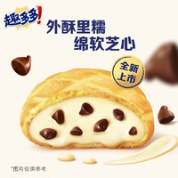 88VIP：趣多多 Chips Ahoy 趣多多 曲奇饼干 四口味组合 96g*4盒