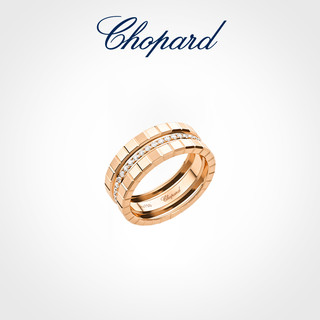 Chopard 萧邦 明星同款Chopard萧邦小冰块18K玫瑰金时尚情侣戒指对戒圣诞礼物