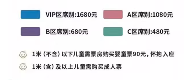 杭州｜《X秀》《X秀》太阳马戏联合创排 亚洲首部沉浸式幻境戏剧 电子票