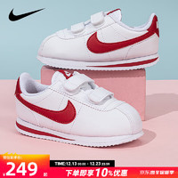 NIKE 耐克 童鞋 冬季新款时尚运动鞋婴童学步鞋CORTEZ BASIC小童鞋休闲鞋 宝宝鞋/魔术贴易穿着/白红