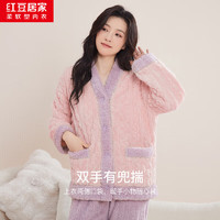 红豆居家 女士加厚暖绒家居服套装