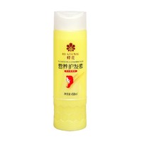 88VIP：BEE&FLOWER 蜂花 柔顺营养护发素 450ml