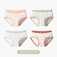 洁丽雅内裤女士全棉春秋薄款纯棉少女生女式中腰小碎花抑菌透气2024 【4条装】橙色+绿色+浅蓝+棕色 XXL【125斤-140斤】