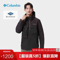 Columbia哥伦比亚户外男旅行野营防水冲锋衣旅行外套WE2910 010 L(180/100A)